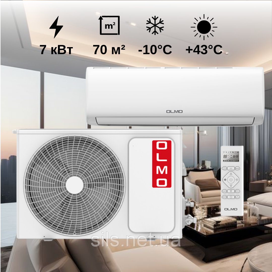 Кондиціонер OLMO Inventa Delux OSH-24LDH3 5,5 кВт, 220 В, площа обігріву 70 м²