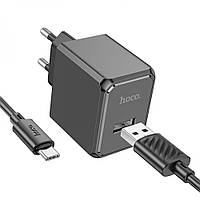 Сетевое Зарядное Устройство Hoco CS11A 1USB 2.1A+USB to Type-C Цвет Черный