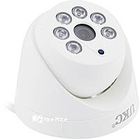 Проводная AHD камера виденаблюдения 4 MP UKC Z01 3.6 мм White (3255) hr