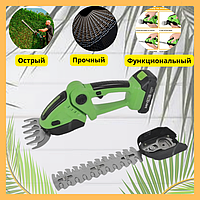 Мощные Ножницы-кусторез аккумуляторный Garden cutter EVCITN, ножницы для кустов