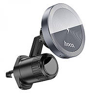 Автодержатель Hoco HW6 Vision Metal Magnetic Wireless 15W Цвет Серый