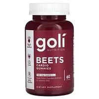 Goli Nutrition, Жевательные мармеладки со свеклой, 60 шт. Киев