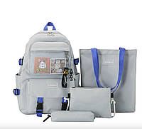 Рюкзак школьный для девочки Hoz VV 2 4 в 1 Серый (SK001603)