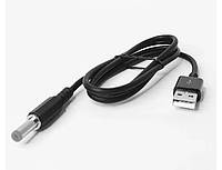 Кабель питания USB для роутера от повербанка hr