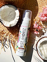 Автобронзат-мус St.Moriz Coconut Paradise Medium, 200 мл