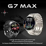 Смарт часы G7 MAX hr