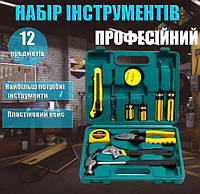 Набор Инструментов 12 Предметов 12e Комплект для мастера hr