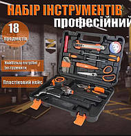 Набор инструментов 18 Предметов 003-4 Комплект для мастера Набор ручного инструмента hr