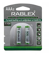 Аккумуляторная батарейка AAA (мизинчиковая) NI-MH HR03 RABLEX 1100mAh блистер (2 батарейки) hr