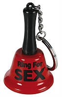 Брелок Keyring Ring for Sex sexstyle