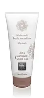 Лубрикант и массажное масло 2 в 1 Massage-& Glide gel 2in1 Silky touch, 200 мл sexstyle