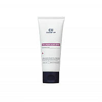 Коллагеновая ночная маска CU Skin Clean-up collagen sleep mask 70 ml