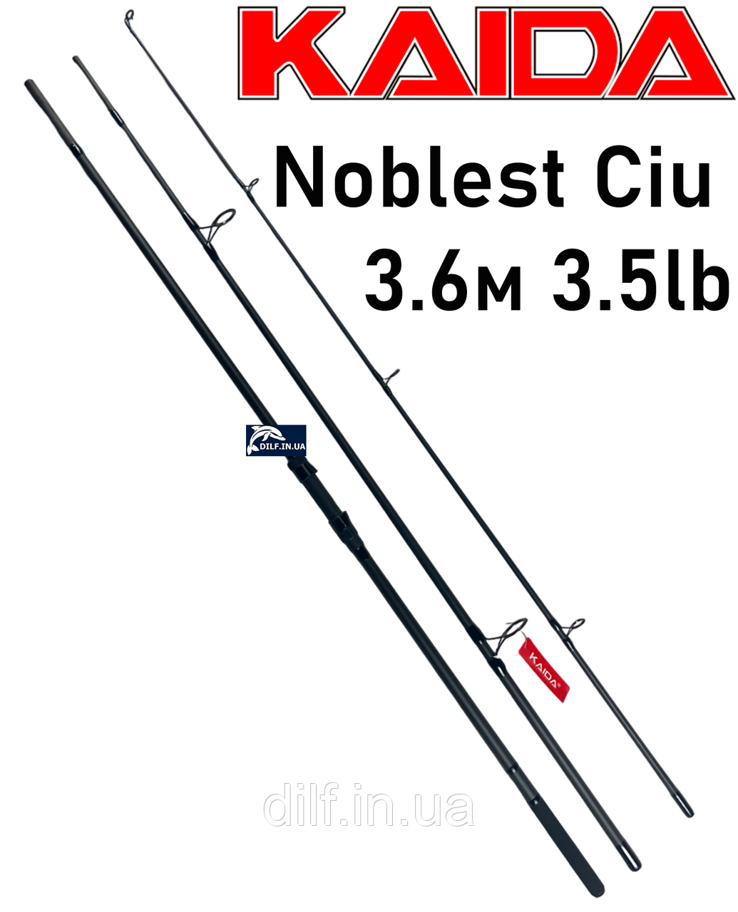 Вудилище Kaida Noblest Ciu 3.6м 3.5lb коропове 38 мм перше кільце