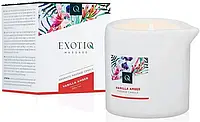 Массажная свеча Exotiq Massage Candle Vanilla 200g sexstyle