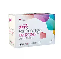 Безнитиевые тампоны Beppy Soft + Comfort Tampons Dry sexstyle