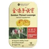 Golden Throat, пастилка с цветками жимолости, 12 пастилок Киев