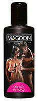 Массажное масло Magoon Oriental Ecstasy 100 ml sexstyle