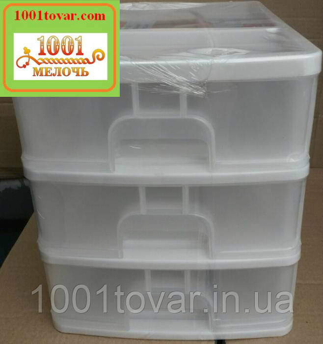 Комод пластиковий канцелярська А4, білий на 3 секции, фото 1