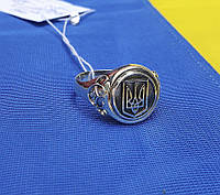 Печатка Герб Украины с чернением Maxi Silver 5373 SE 16.5
