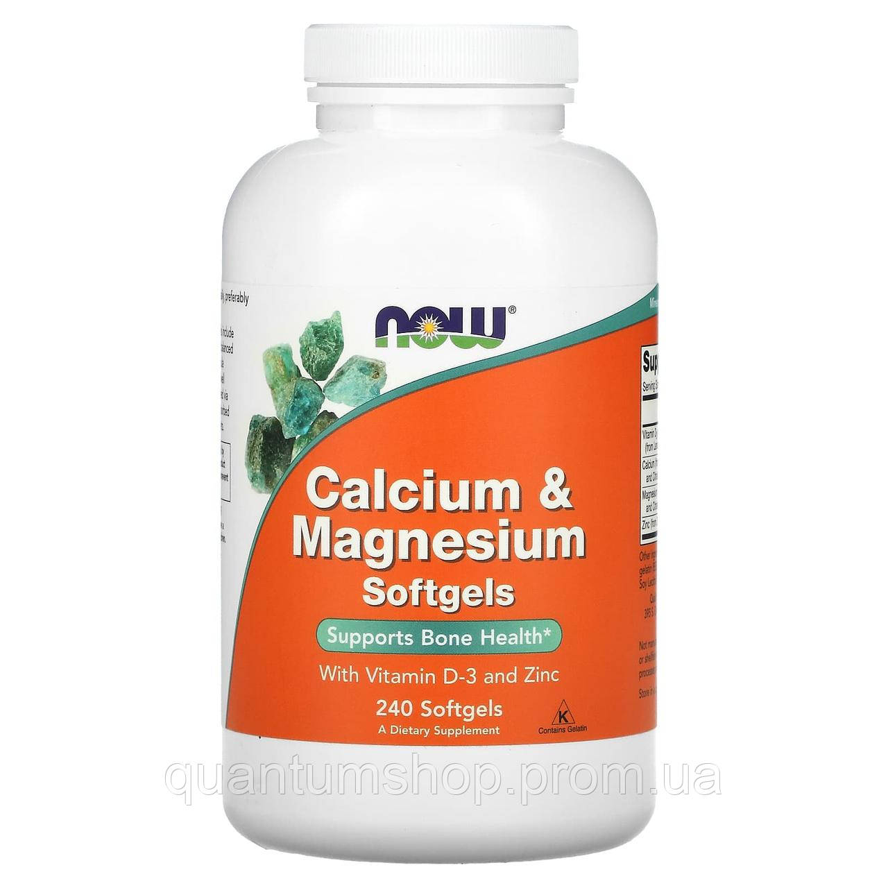 Кальций и магний Calcium Magnesium Now Foods с витамином D-3 и цинком 240 гелевых капсул LD, код: 7701167 - фото 1 - id-p2179353088