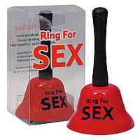 Секс-дзвінок для сексу Sex Bell Ring for Sex sexstyle