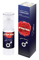 Гель лубрикант з феромонами для чоловіків Mai - Attraction Natural Lubricant with pheromones for Him, 50 ml sexstyle