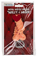 Металева відкривачка для пляшок Willy + Hand sexstyle