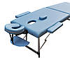 Масажний стіл складний ZENET ZET-1044 LIGHT BLUE розмір L ( 195*70*61), фото 2