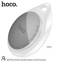 Пошуковий трекер HOCO Water droplet shape anti-lost tracker DI29 Plus