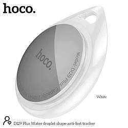 Пошуковий трекер HOCO Water droplet shape anti-lost tracker DI29 Plus