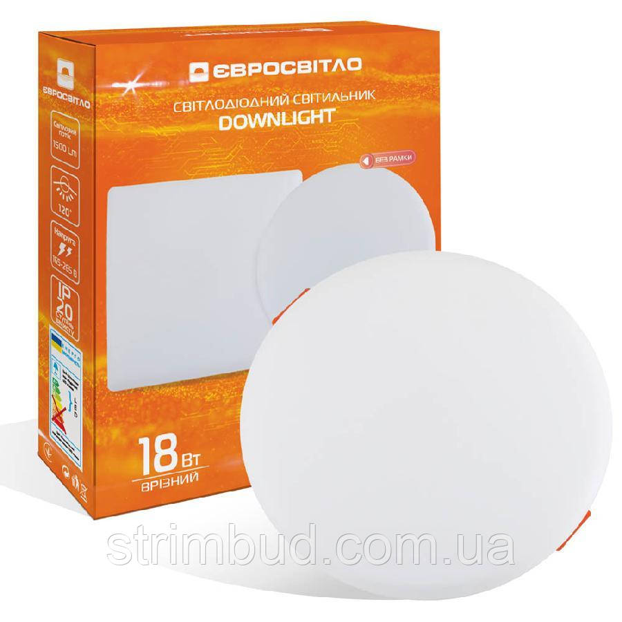 Светильник точечный врезной Євросвітло 18Вт круг LED-R-120-18 6400К без рамки
