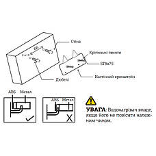 Водонагрівач "Під мийка" Mixxus EWH-0610 Small Under-накопичувач. 10 л, мокр.тен 1,5 kW (WH0007), фото 4