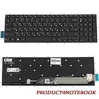 Клавиатура Dell G3 3590 Dell 5590 3779 Inspiron 7566 7567 7778 7779 5565 5567 Vostro 5568 5578 7790 3579