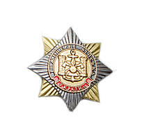 Нагрудний знак " Роза вітрів " інженерні