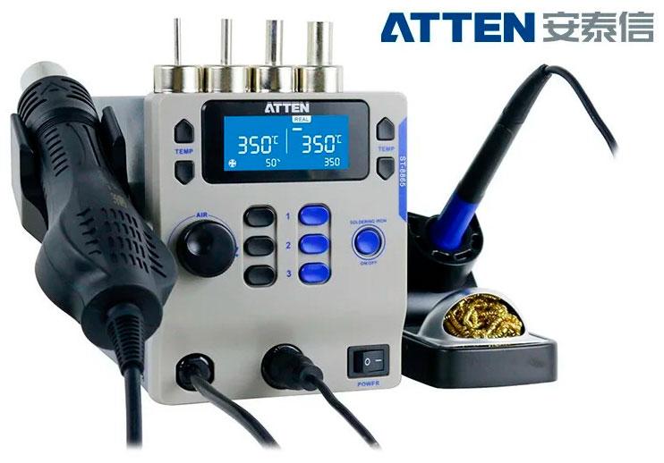 ATTEN ST-8865 ремонтна паяльна станція 2 в 1, від 100°С до 500°C, з турбірованим термофеном