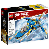 Конструктор LEGO Ninjago Реактивный самолет Джея EVO 146 деталей 71784 n