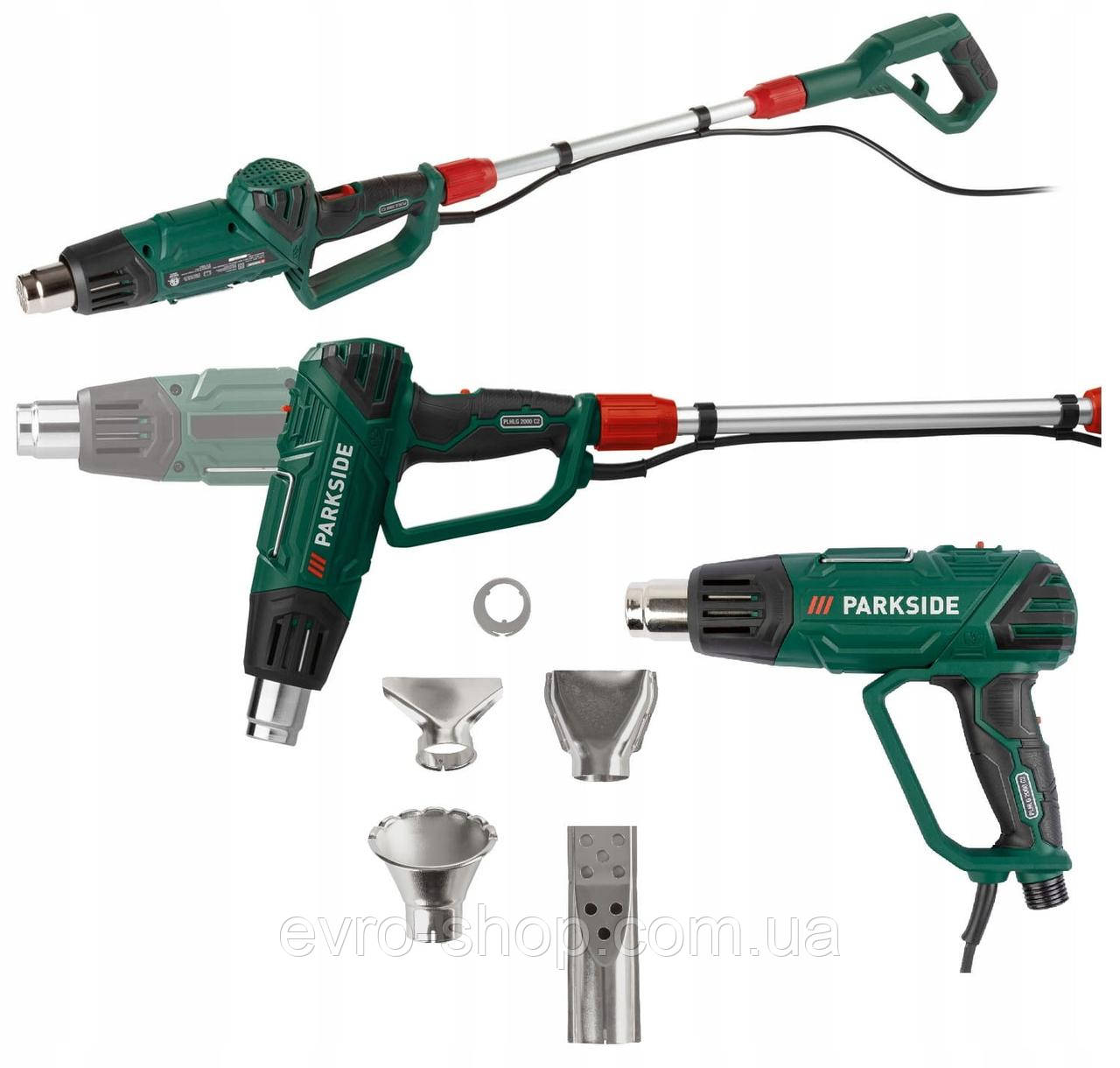 ОГЛЯДНИК СОРНЯКІВ ТЕПЛОВА ПУШКА (ПРАМИШНИЙ ФЕН) PARKSIDE 2 В 1 PLHLG 2000 C2, 2000 ВТ, фото 1