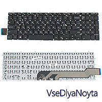 Клавиатура Dell Inspiron 7577 G5 15 5587 3580 5570