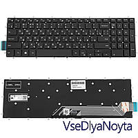 Клавиатура Dell G3 3590 Dell 5590 3779 Inspiron 7566 7567 7778 7779 5565 5567 Vostro 5568 5578 7790 3579