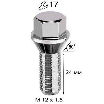 Болт Колесний 12 х 1,5 х 24 мм (Конус з Виступом під Ключ 17) Walline F348 1 шт