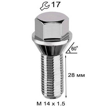 Болт Колесний 14 х 1,5 х 28 мм (Конус з Виступом під Ключ 17) Walline F328 1 шт