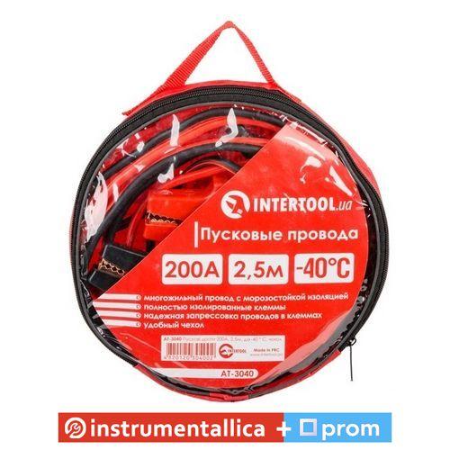 Пускові дроти 200 А 2.5 м до -40 °C чохол AT-3040 Intertool