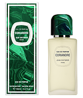 Jean Couturier - Coriandre Eau De Parfum - Распив оригинального парфюма - 10 мл.