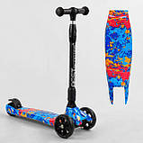 Самокат Best Scooter Maxi (складне кермо, світні колеса) арт. 82-961, фото 5