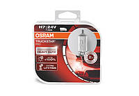 Комплект галогенових ламп OSRAM 64215TSP H7 24V 70W PX26D 10X2 HardDuopet