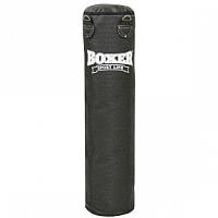 Мешок боксерский Цилиндр BOXER Классик 1002-01 высота 140см черный