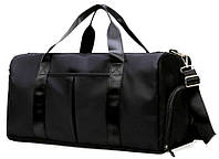 Спортивная сумка с отделами для обуви влажных вещей Edibazzar Черный (6056623771549) GL, код: 8038525