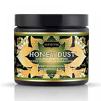 Їстівна пудра Kamasutra Honey Dust Sweet Honeysuckle 170 sexstyle