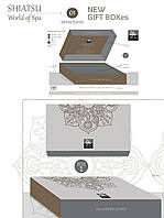 SHIATSU Selection - Giftbox 1 - 290 x 195 x75 mm sexstyle