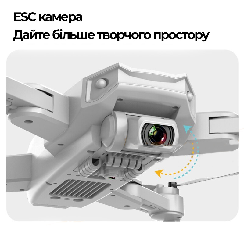 Квадрокоптер дрон L900 PRO SE - с камерой 4K, HD ESC, FPV, GPS до 1.2 км + 56 мин. (2 аккумулятора), дрон - фото 2 - id-p2179396230